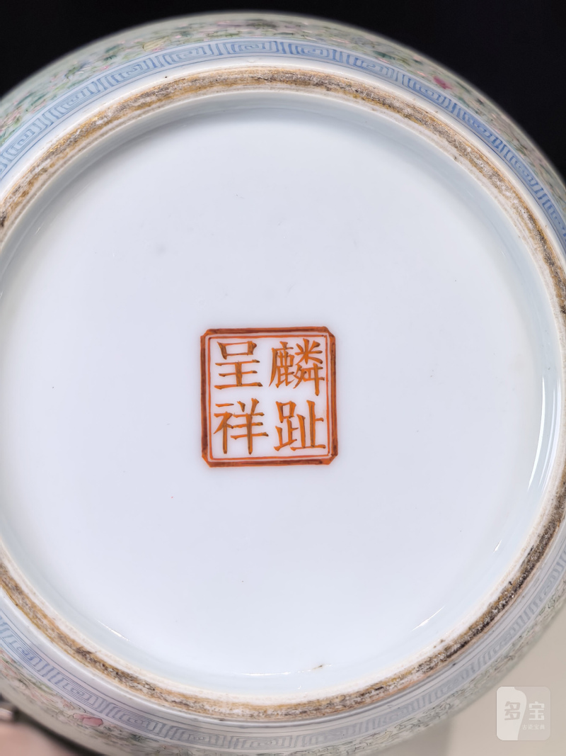 民国 粉彩婴戏图瓶 - 图18